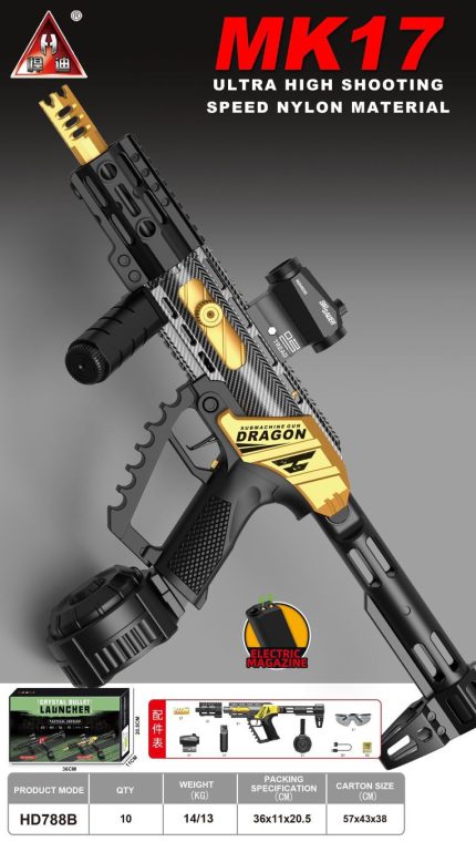 MK17 Nylon Electric Jelly Gun with orbeez ball jelly - big size Automatic battery operated